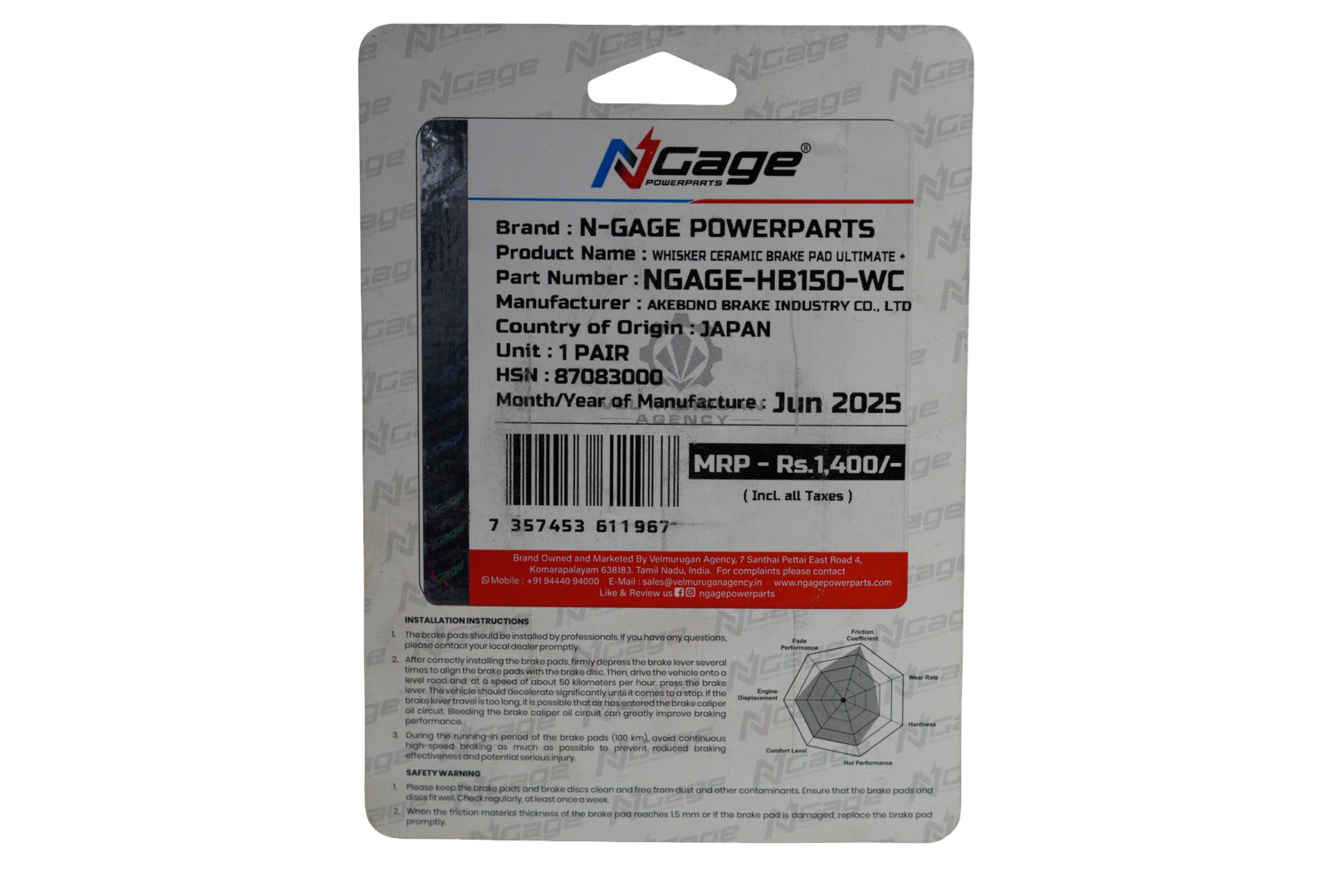 Ngage Whisker Ceramic Brake Pad (Front) For RE Classic/Thunderbird 350 – HB 155